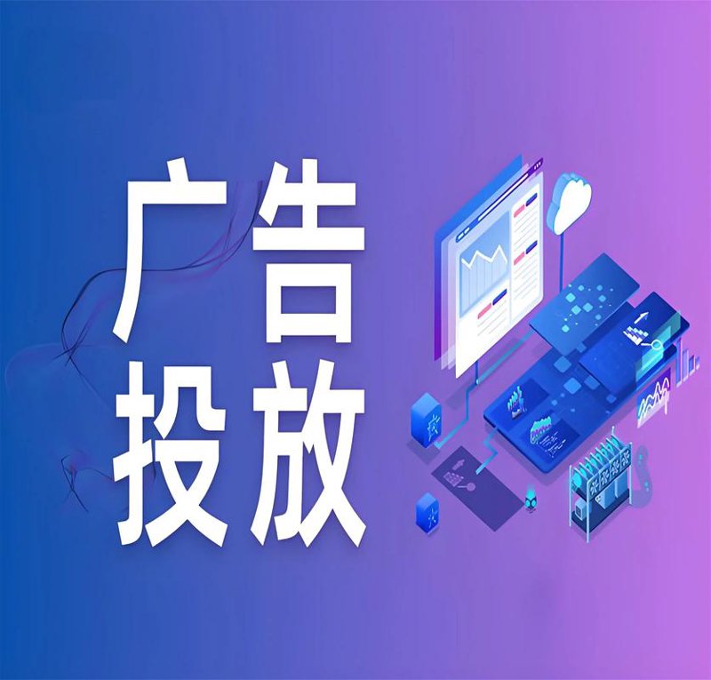 微信小程序制作选购指南