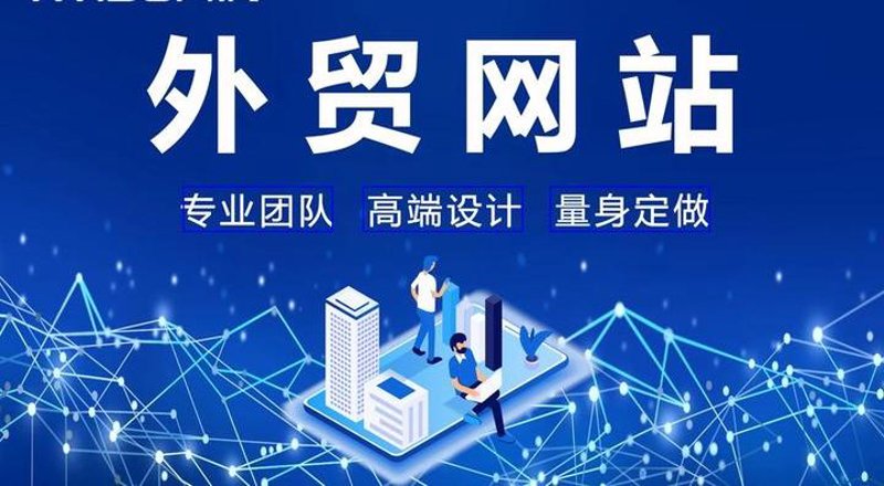 深圳网站建设选购指南