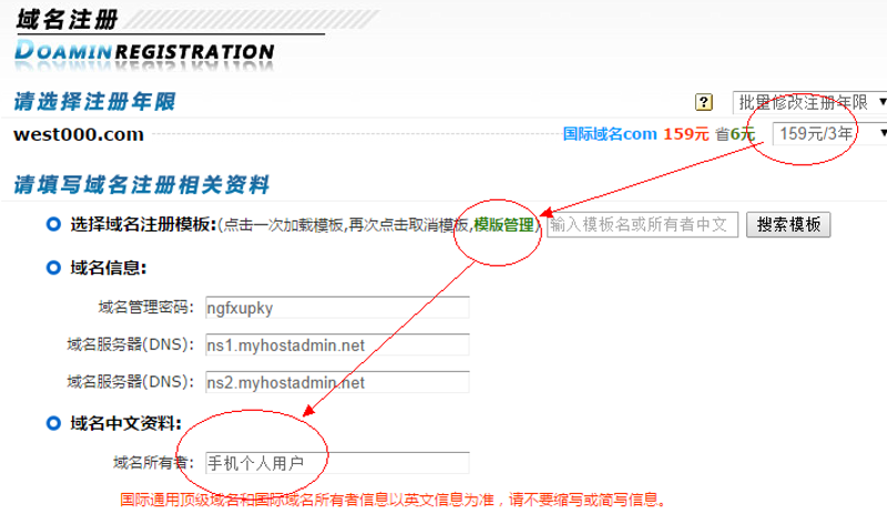 微信小程序制作：解锁便捷生活的新钥匙