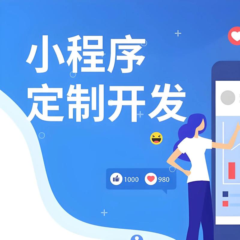 企业官网定制：构建专属在线门户的新趋势