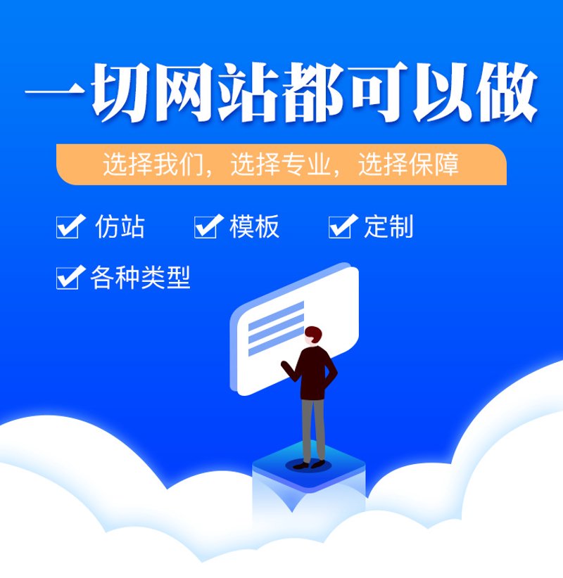 互联网时代的推广艺术：网络推广新趋势
